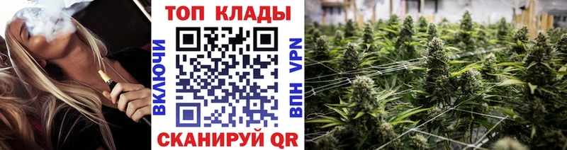 Купить наркоту Евпатория Метадон  Конопля  Меф мяу мяу  ГАШ  Альфа ПВП 