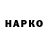Амфетамин VHQ Mkksim Ismailov