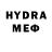 КЕТАМИН VHQ Davronjon Hydoidotov