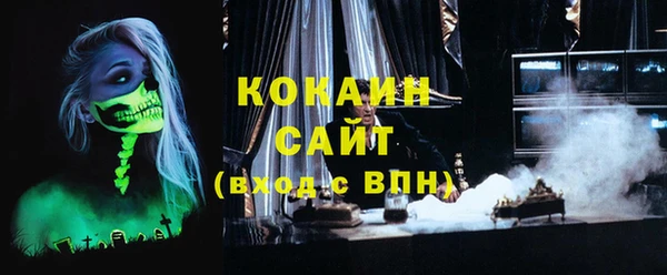 стафф Арсеньев