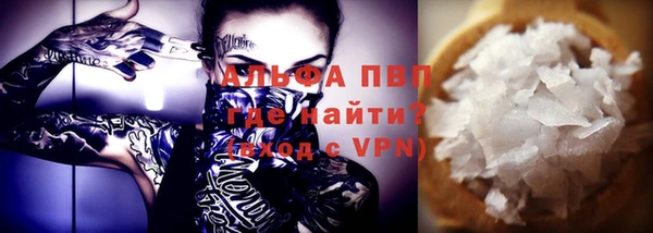 круглые Армянск