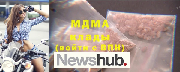 дурь Аркадак