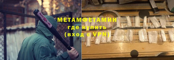 дурь Аркадак