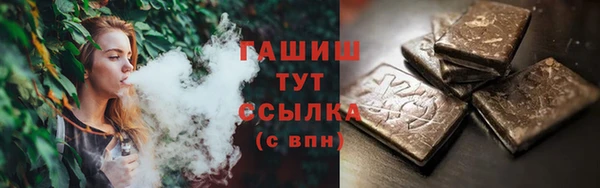 дурь Аркадак
