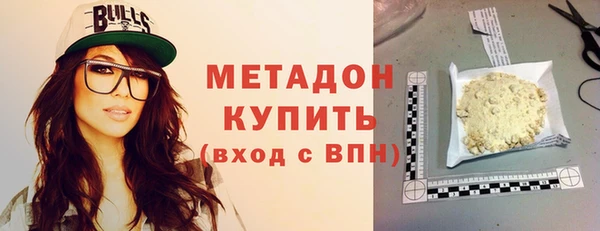 дурь Аркадак
