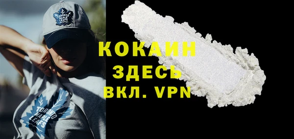 круглые Армянск
