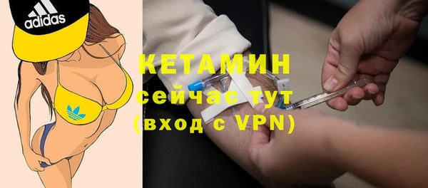 дурь Аркадак
