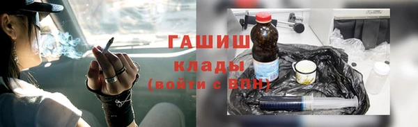 дурь Аркадак