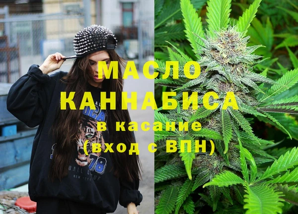 дурь Аркадак