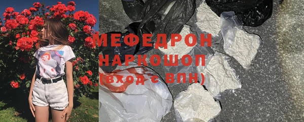 дурь Аркадак