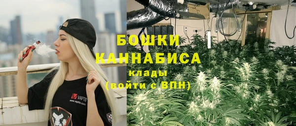 круглые Армянск