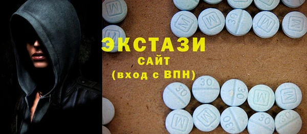 стафф Арсеньев