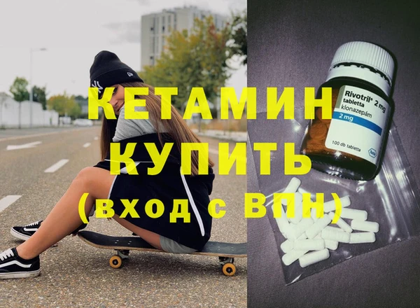 круглые Армянск