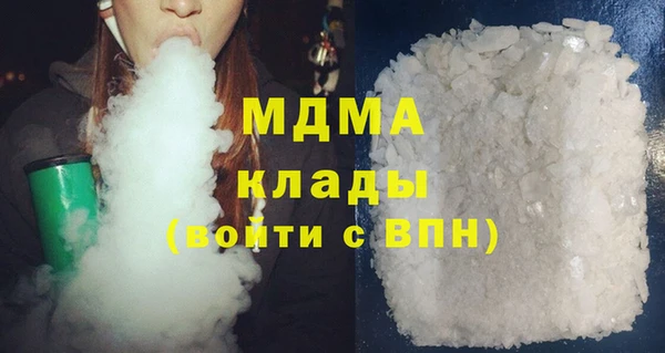 PSILOCYBIN Рославль