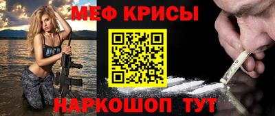 хмурый Нальчик