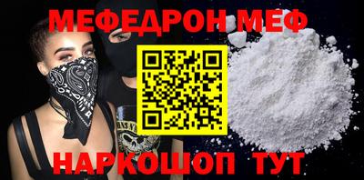 хмурый Нальчик