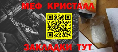 2c-b Пушкино