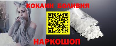 прущие крисы Пыть-Ях