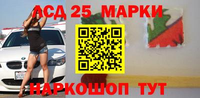 хмурый Нальчик