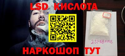 хмурый Нальчик