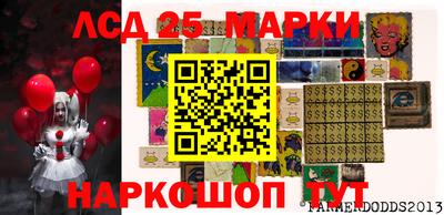 скорость mdpv Нарткала