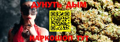 скорость mdpv Нарткала