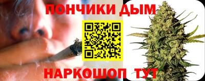 скорость mdpv Нарткала