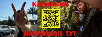 скорость mdpv Нарткала