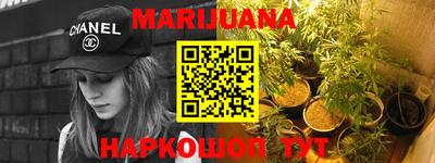 хмурый Нальчик
