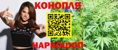 скорость mdpv Нарткала