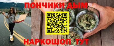 хмурый Нальчик