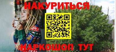 хмурый Нальчик