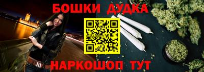 хмурый Нальчик