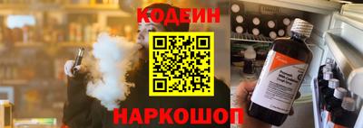 скорость mdpv Нарткала