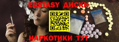 хмурый Нальчик