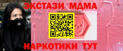 хмурый Нальчик