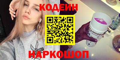 хмурый Нальчик