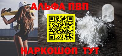хмурый Нальчик