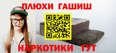 хмурый Нальчик