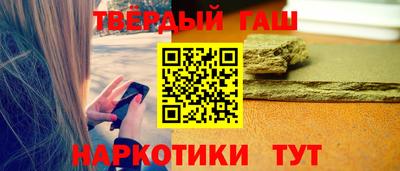 скорость mdpv Нарткала