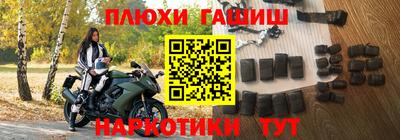 хмурый Нальчик
