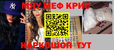 хмурый Нальчик
