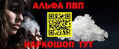 хмурый Нальчик